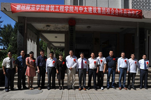 ̫O(sh)F(tun)g(sh)аl(f)ؽȷW(xu)Ժ