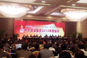 cr(sh)M(jn)̫2013_ִ