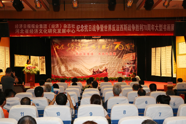 wӢ--o(j)ЇՑ(zhn)練˹(zhn)70͕չ̫Bǈ(bo)d_Ļ