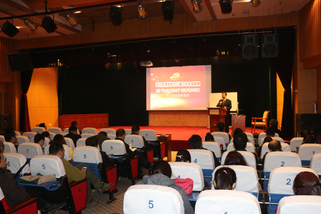 F(tun)˾hίekW(xu)(x)؞hʮˌȫ(hu)ߠI조φ¡AЌӡF(tun)(du)W(xu)(x)v