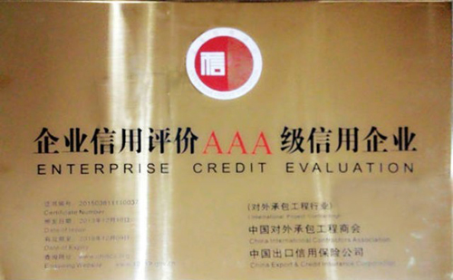 ̫O(sh)F(tun)(j)錦аAAA(j)λ 