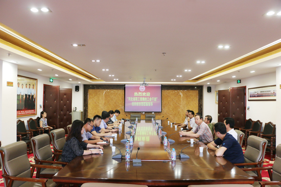 ӱʡهĹ(hu)ɲѲ؈(bo)F(tun)WR̫^