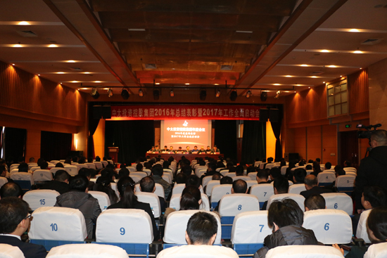 ̫ͶYعɼF(tun)2016ȿY(ji)2017ȹȫ(dng)T(hu)_